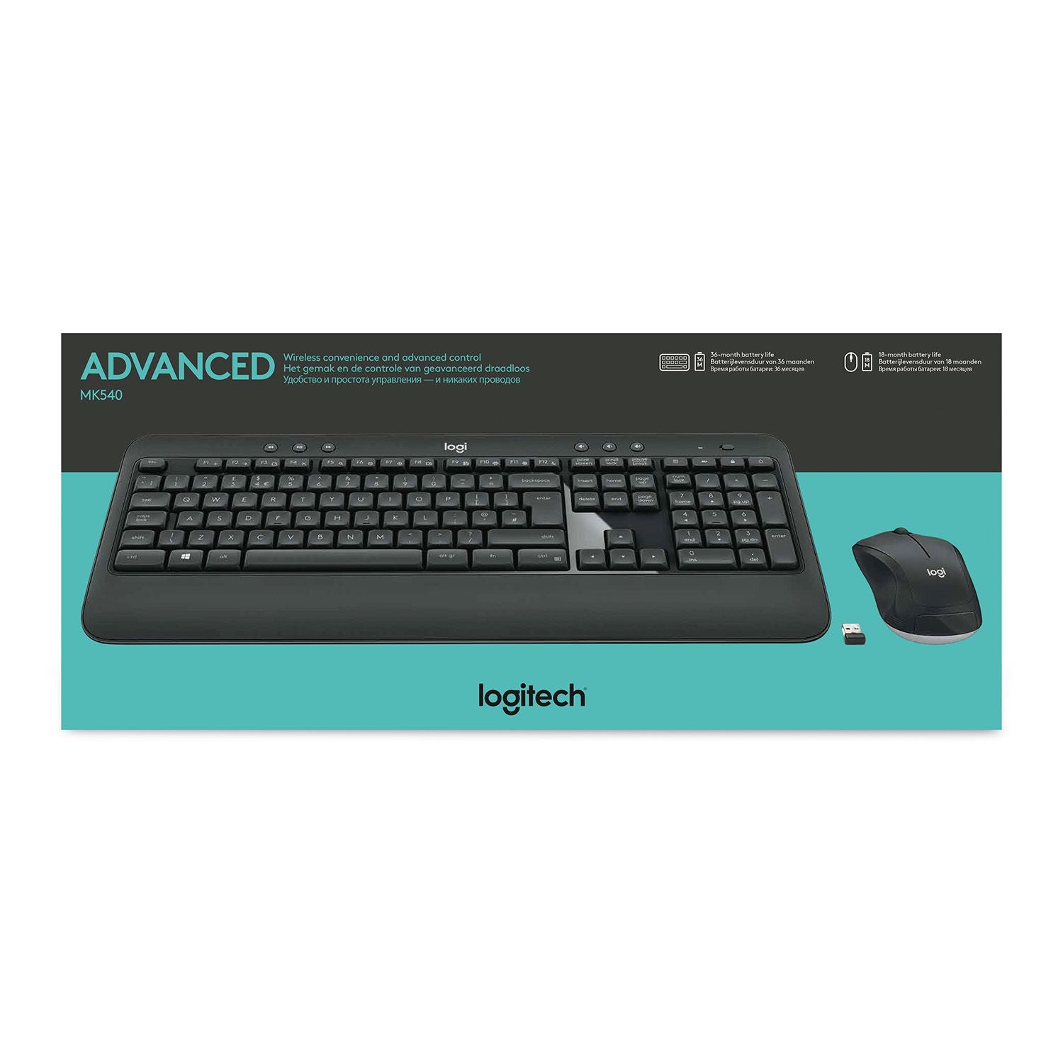 Logitech Advanced MK540 clavier Souris incluse USB AZERTY Belge Noir, Blanc Logitech