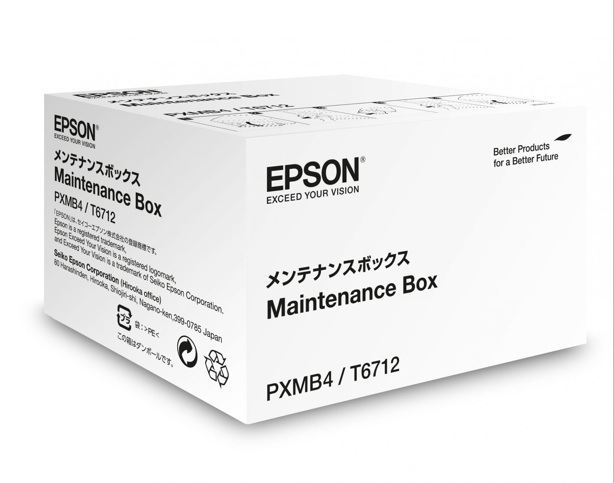 Epson C13T671200 frais d'aide et maintenance Epson